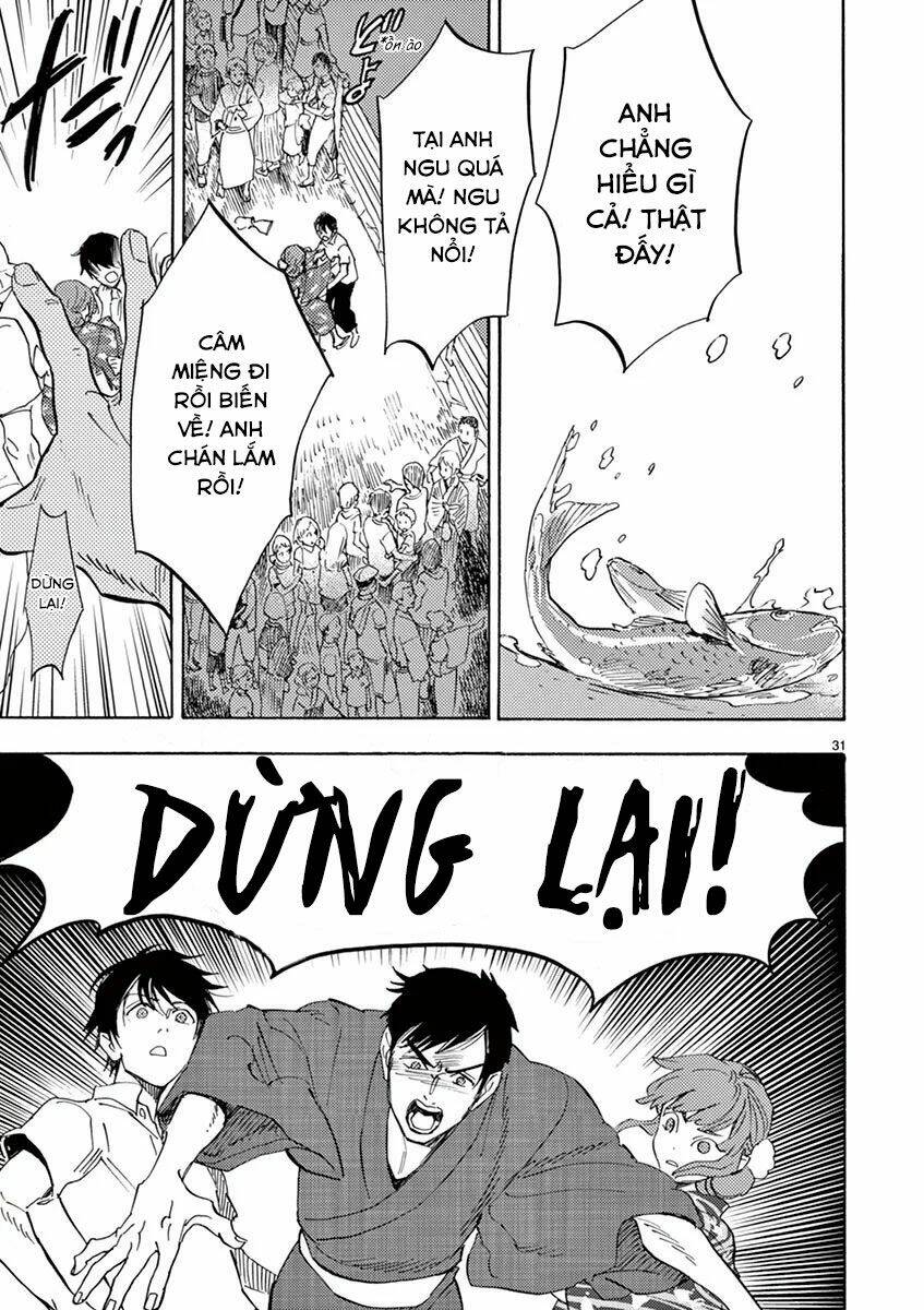 Shimanami Tasogare: Chapter 9