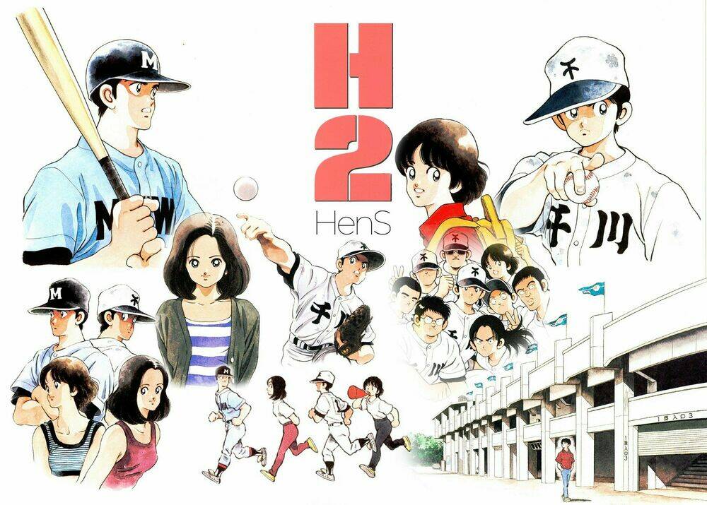 H2: Chapter 242