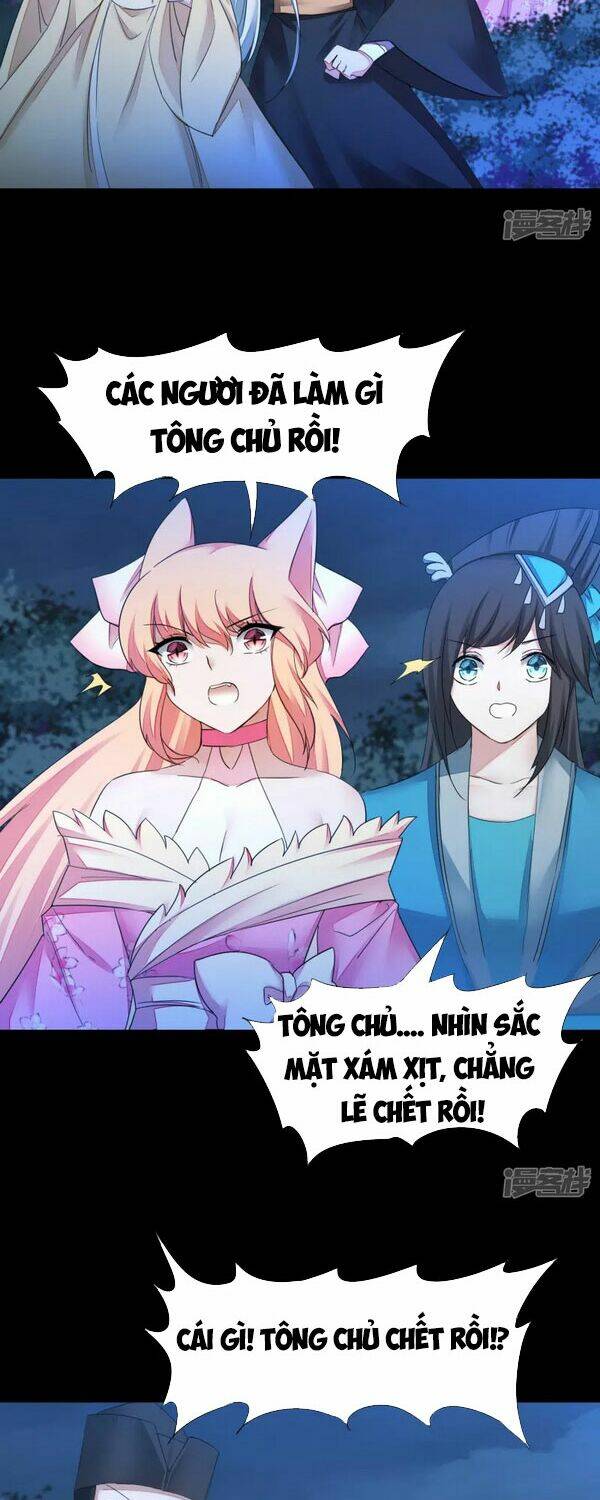 Nghịch Chuyển Tiên Đồ: Chapter 217