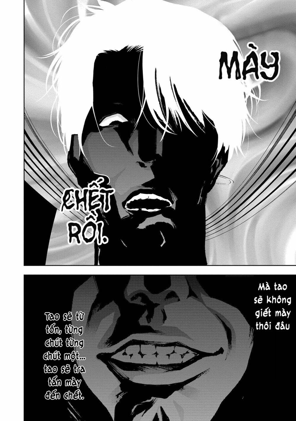 Change The World (Kanzaki Yuuya): Chapter 2