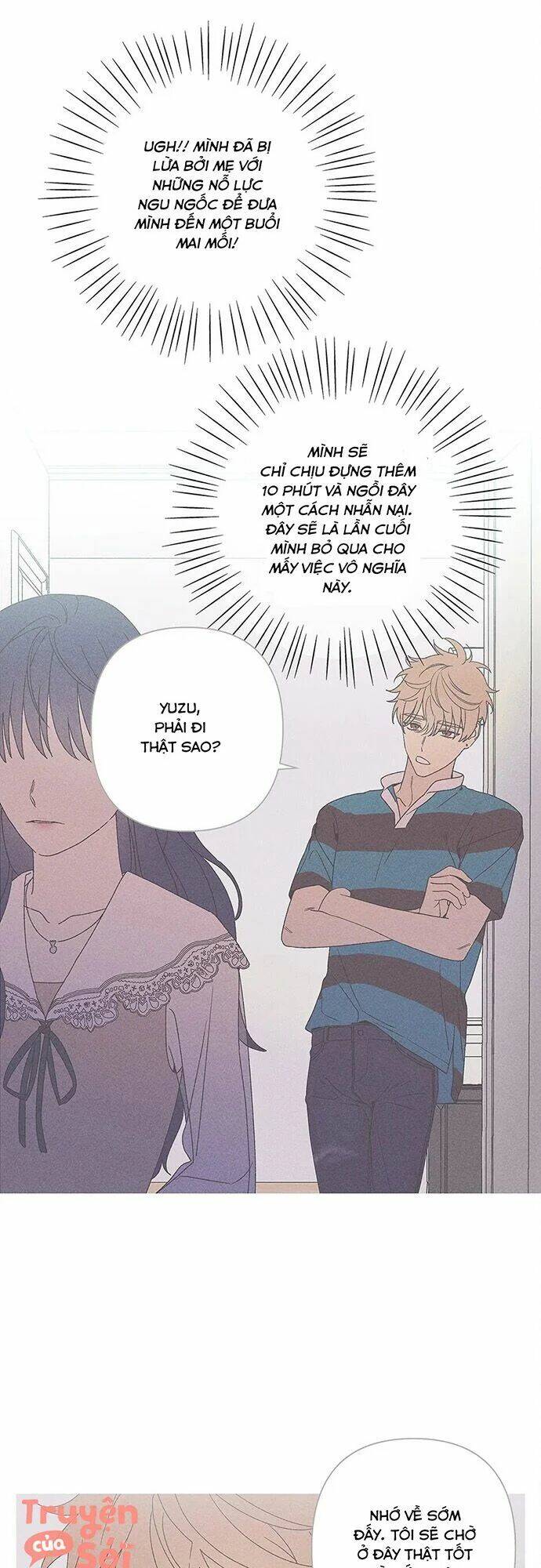 Bạn Trai “Ma Quái” Ngọt Ngào: Chapter 12.5