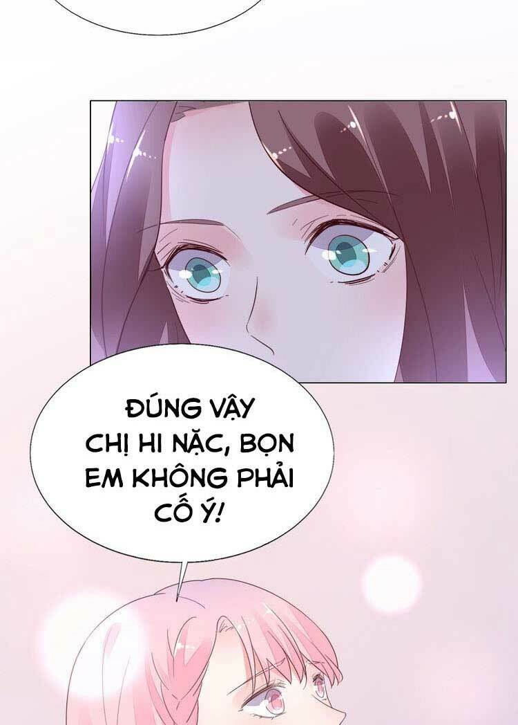 Điều Ước Sủng Ái Bất Bình Đẳng: Chapter 100.2