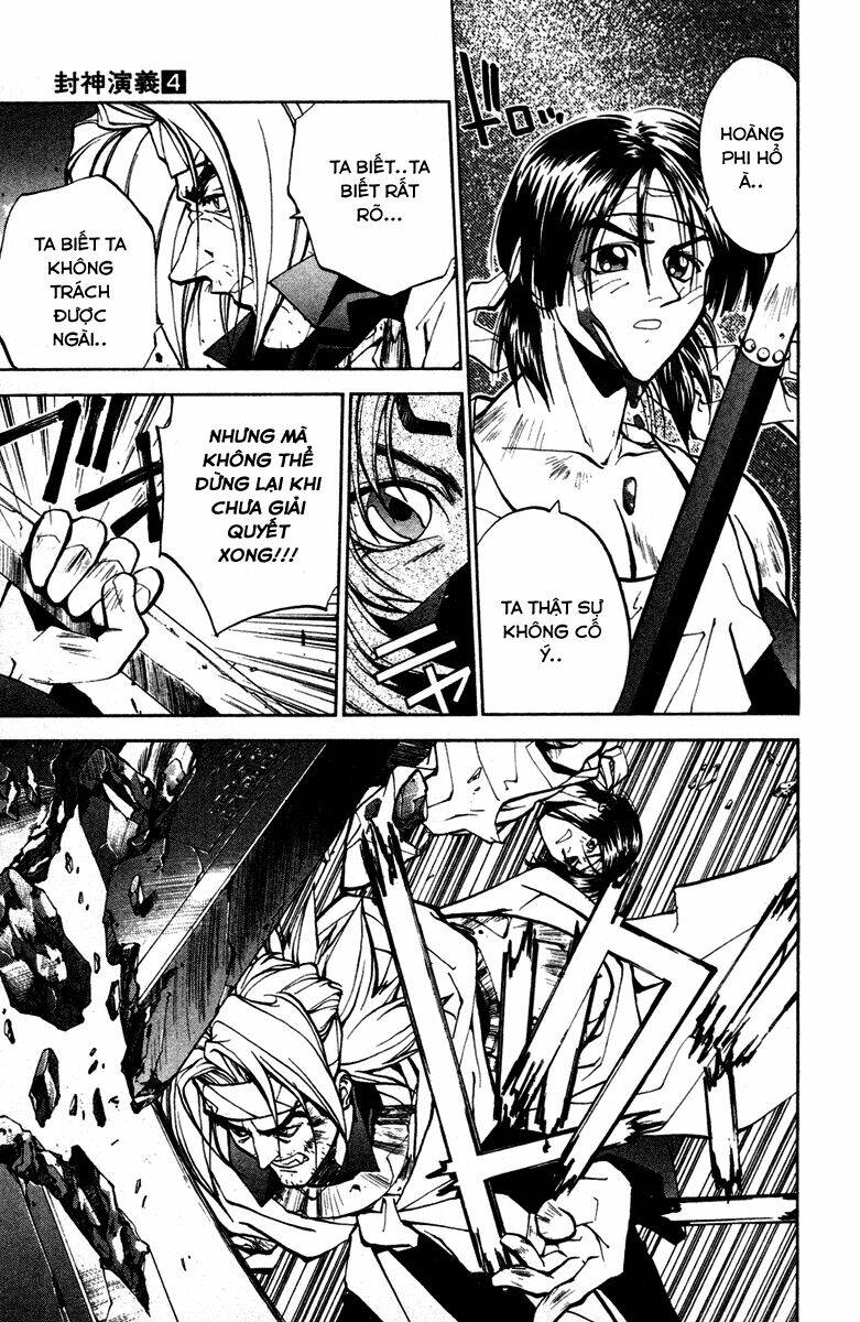 Bảng Phong Thần: Chapter 30