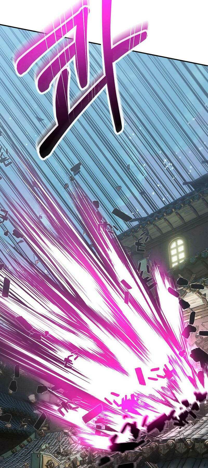 Đông Phương Bất Bại: Chapter 10