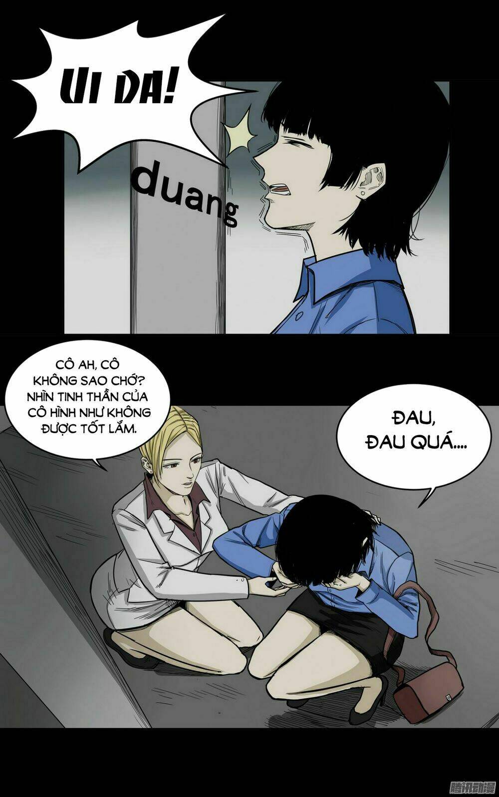 Nửa Đêm Quỷ Đàm: Chapter 4