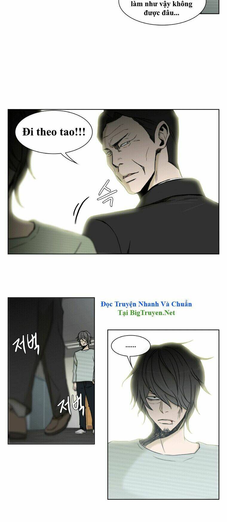 Anh Ấy Là Nữ Sinh Cấp 3: Chapter 38