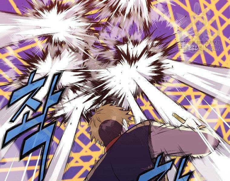 Thiên Võ Chiến Thần: Chapter 61