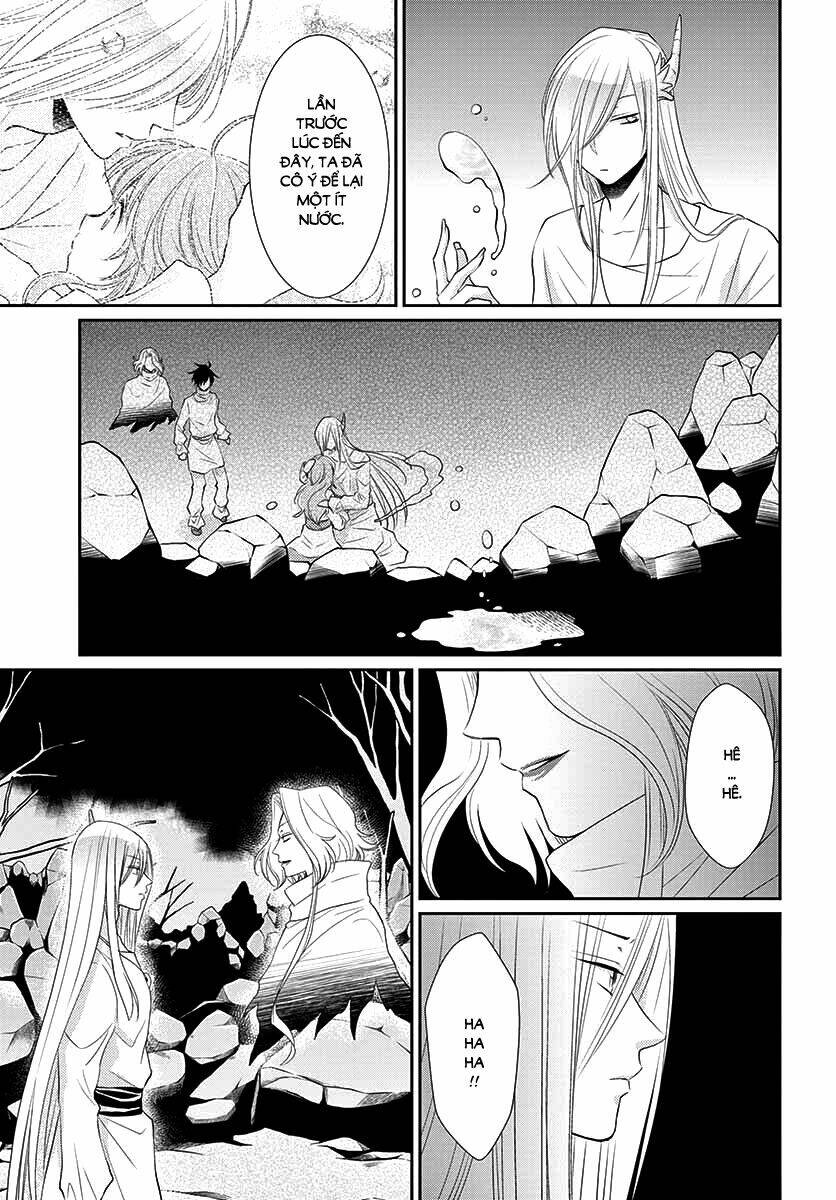 Cô Dâu Của Thuỷ Thần: Chapter 37