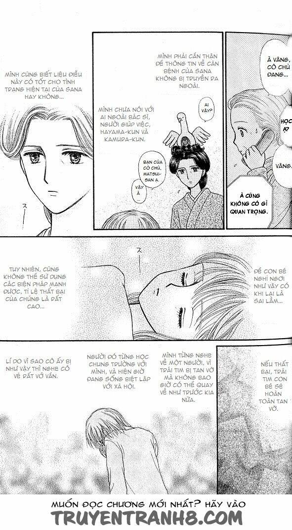 Kodomo No Omocha: Chapter 47