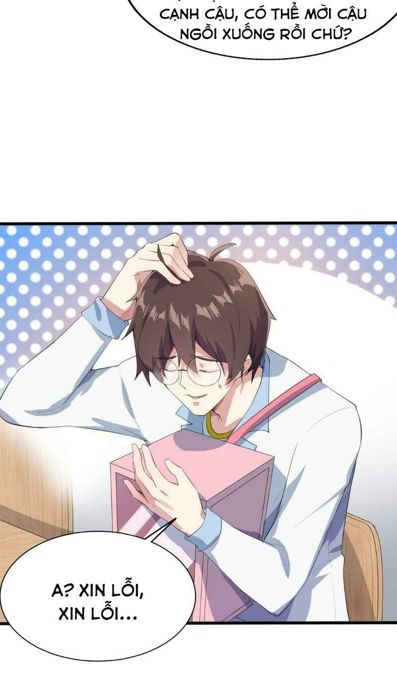 Kế Hoạch Trở Thành Phế Vật: Chapter 7