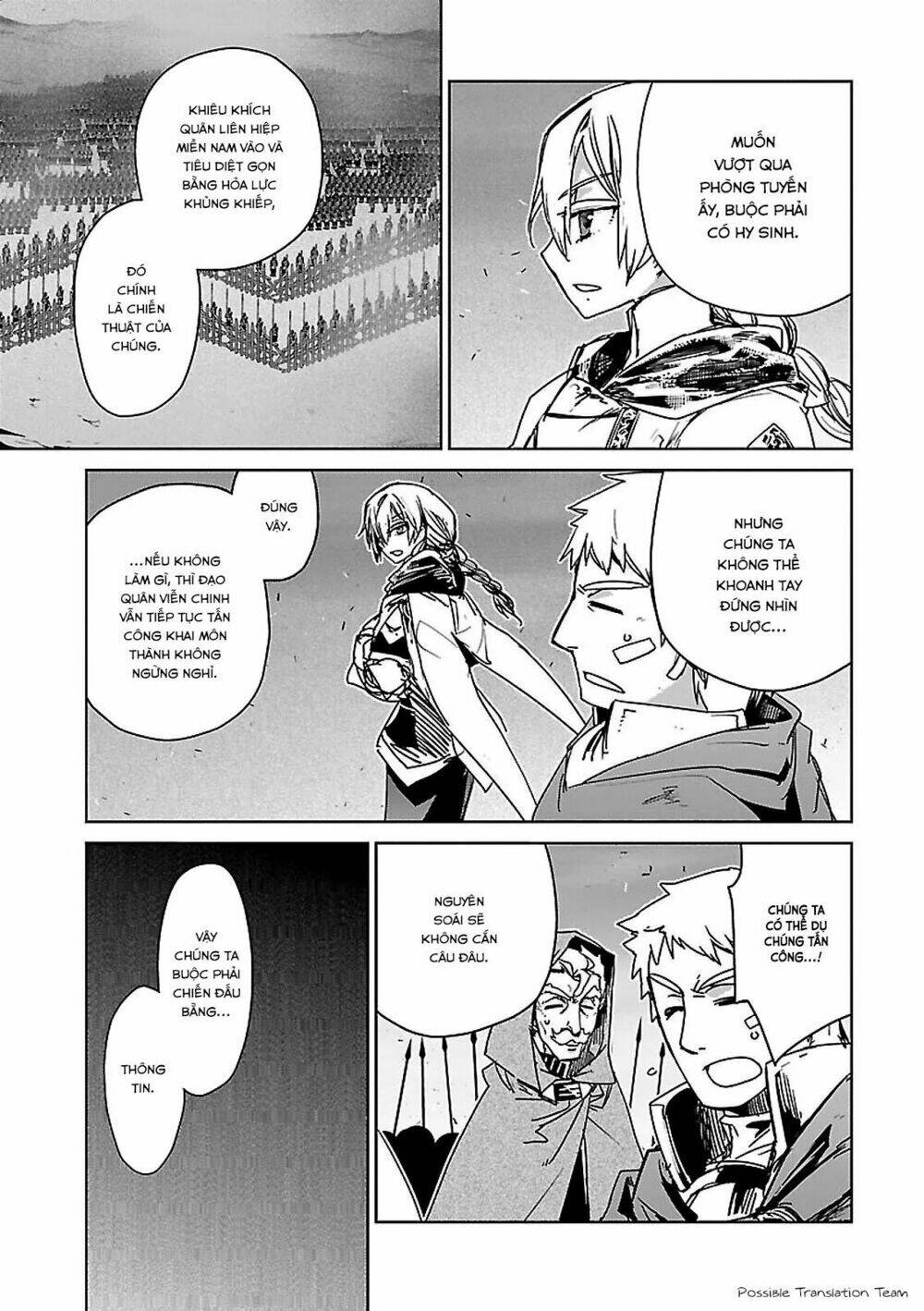 Maoyuu Maoh Yuusha: Chapter 51