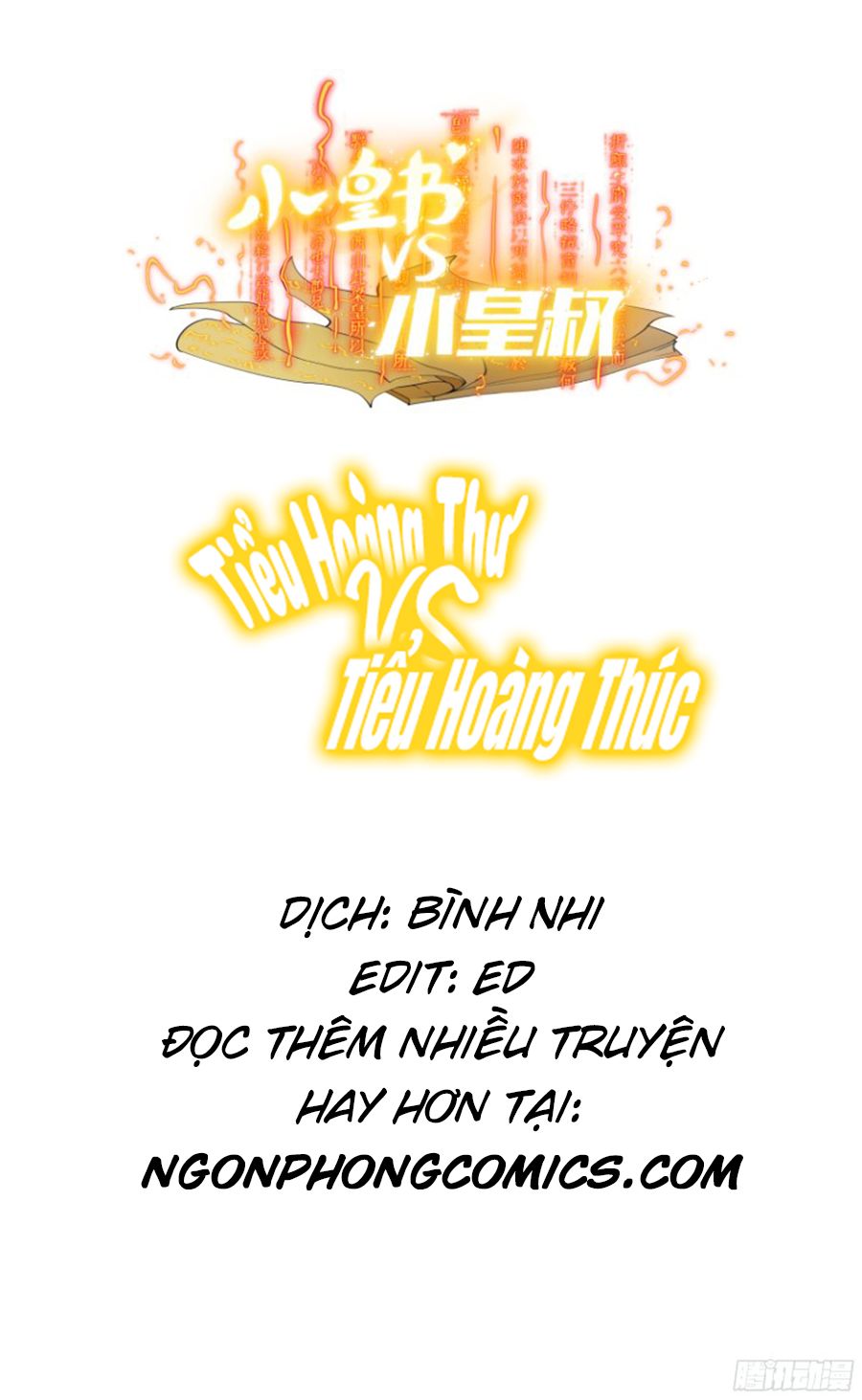 Tiểu Hoàng Thư Và Tiểu Hoàng Thúc: Chapter 6.7