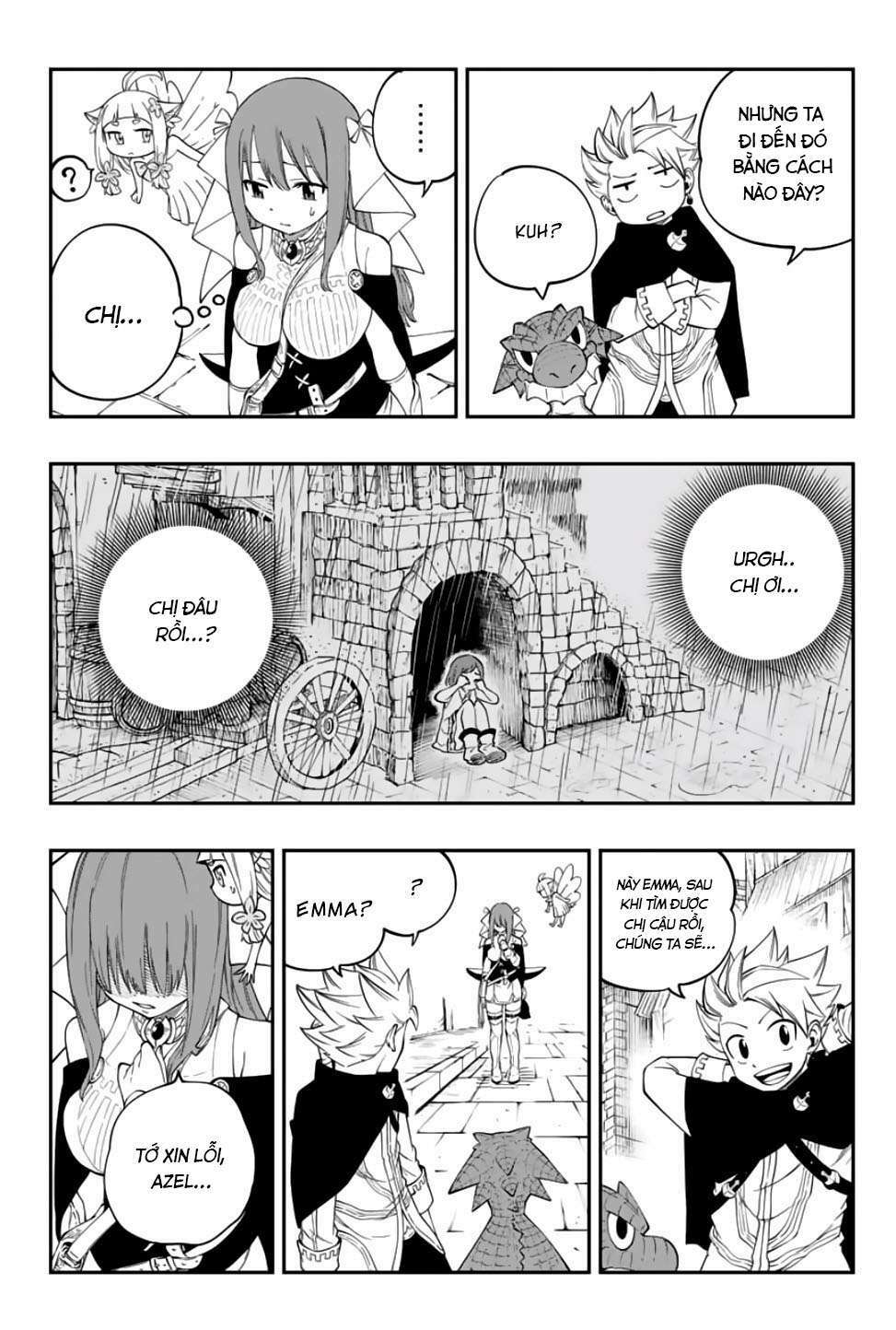 Gate Of Nightmares: Chapter 2