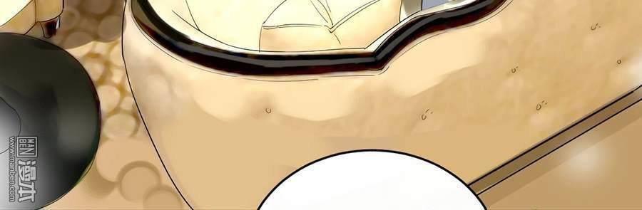 Nhạ Thượng Thủ Tịch Tổng Tài: Chapter 168