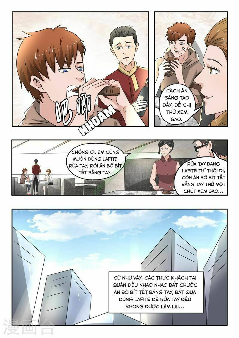 Thấu Thị Chi Nhãn: Chapter 114