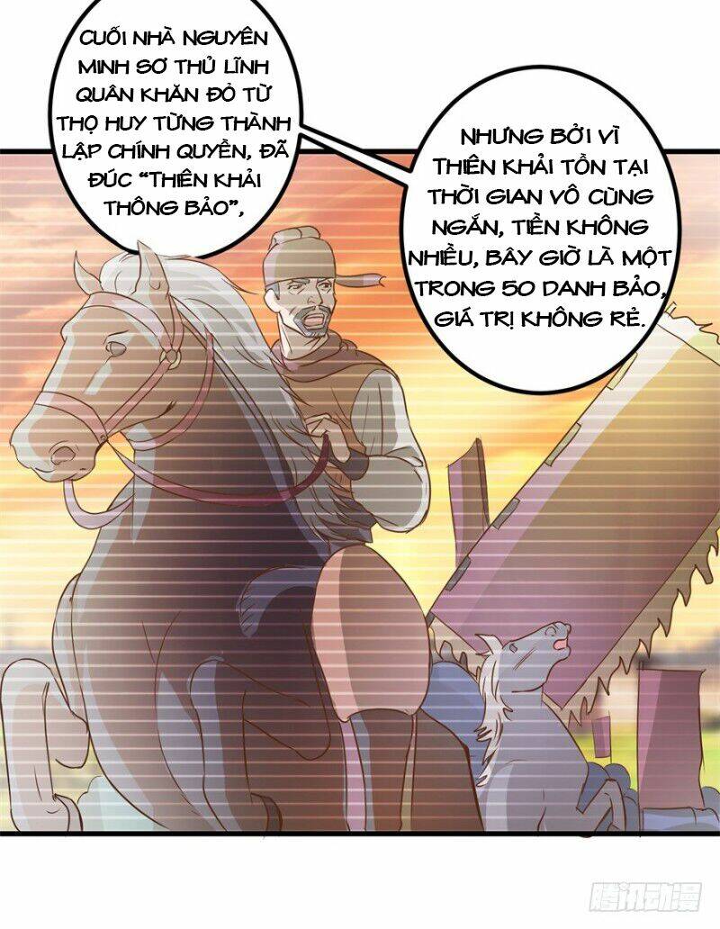 Thấu Thị Tiên Y: Chapter 38