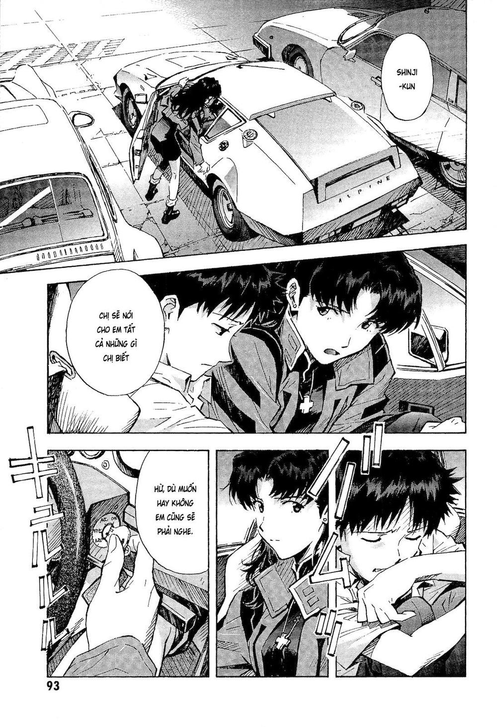 Shin Seiki Evangelion: Chapter 80