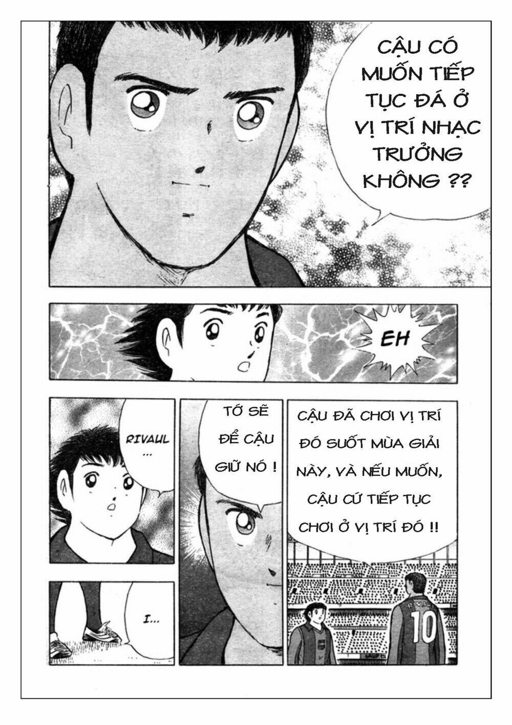 Captain Tsubasa: Golden 23: Chapter 75