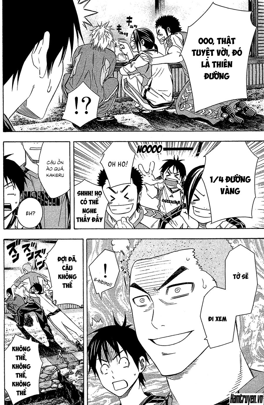 Area No Kishi: Chapter 128