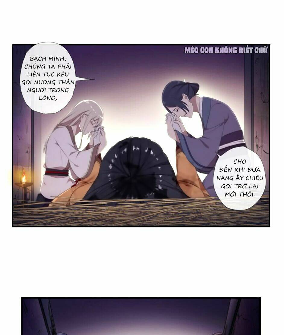 Bách Yêu Dị Văn: Chapter 24