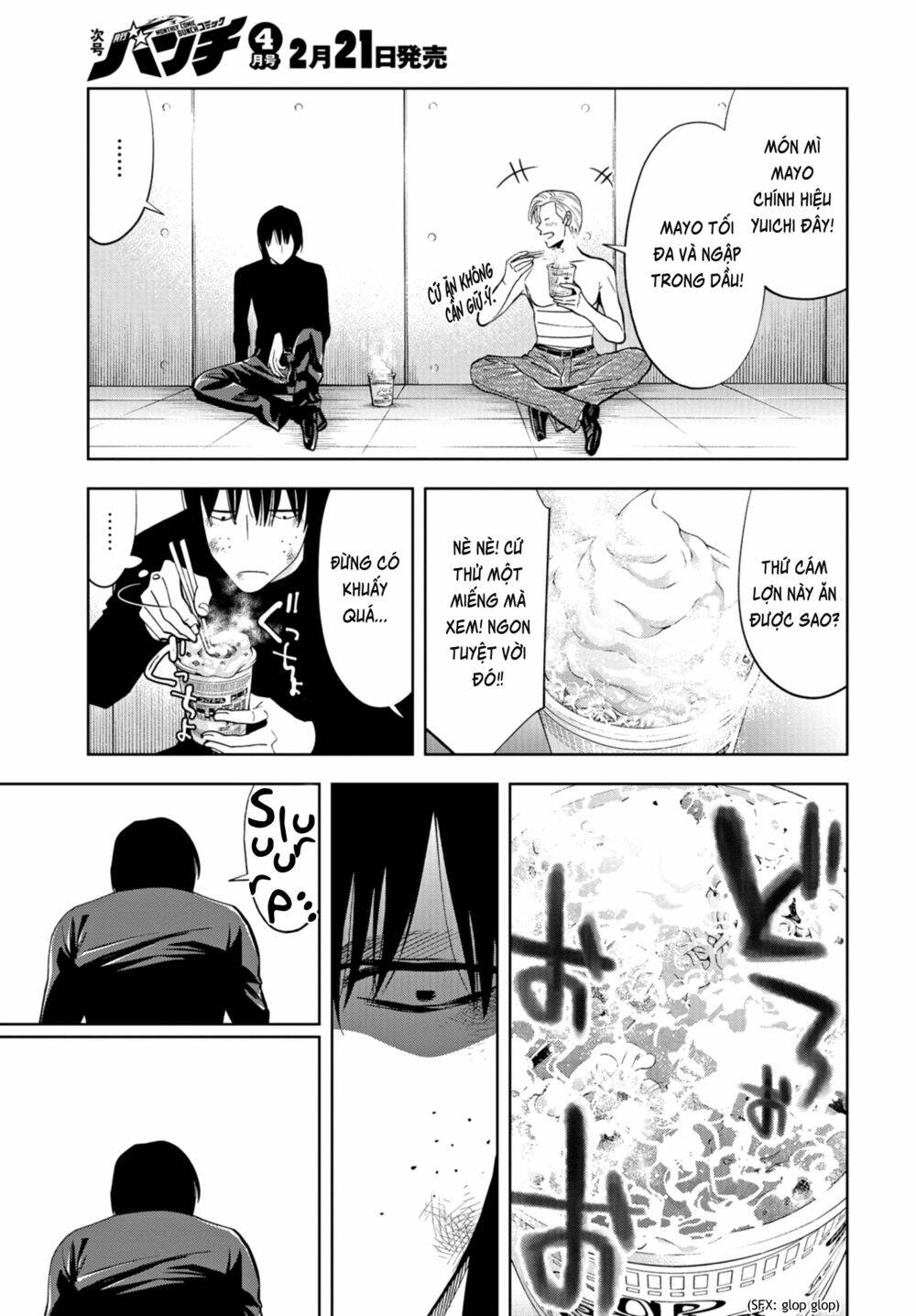 Change The World (Kanzaki Yuuya): Chapter 20