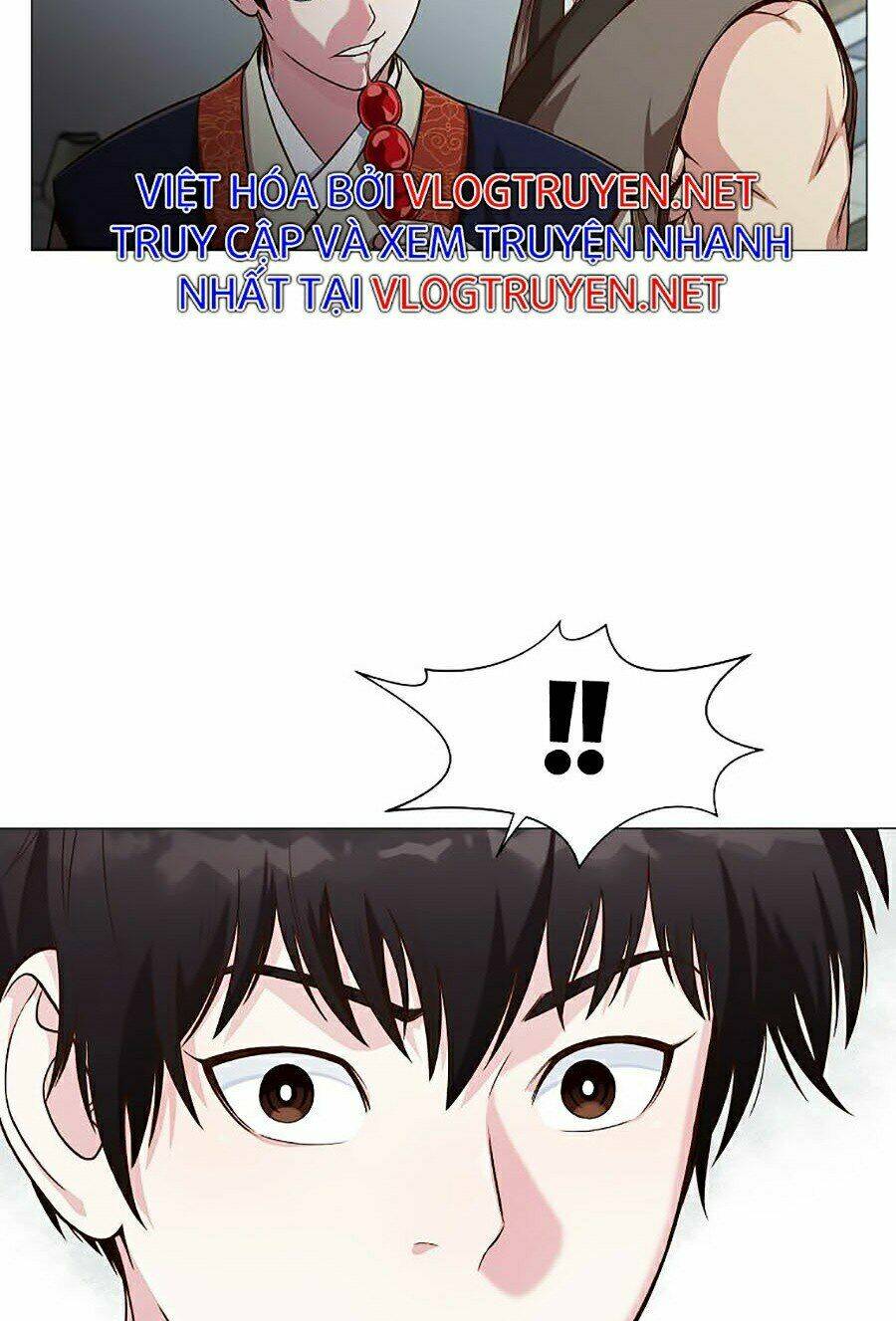 Thiên Võ Chiến Thần: Chapter 6