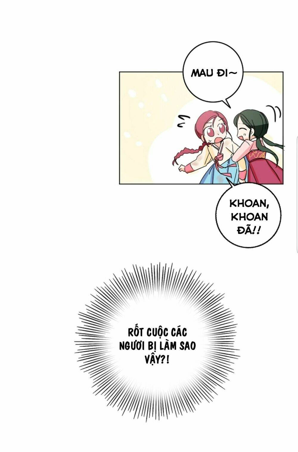 Chae Hong Sa: Chapter 46