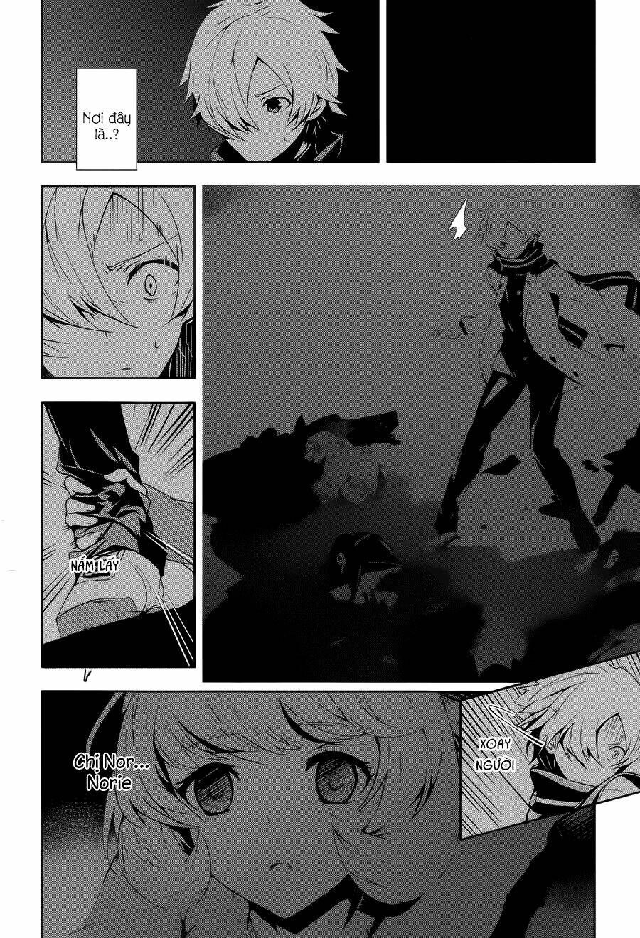 Zettai Naru Kodokusha: Chapter 7