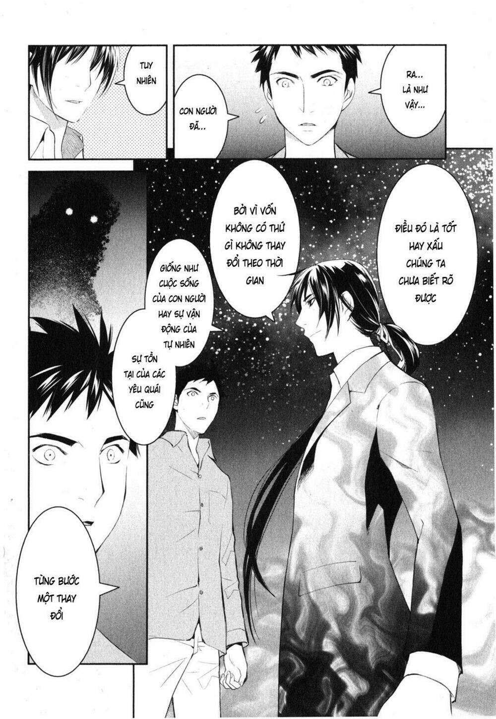 Youkai Apartment No Yuuga Na Nichijou: Chapter 2