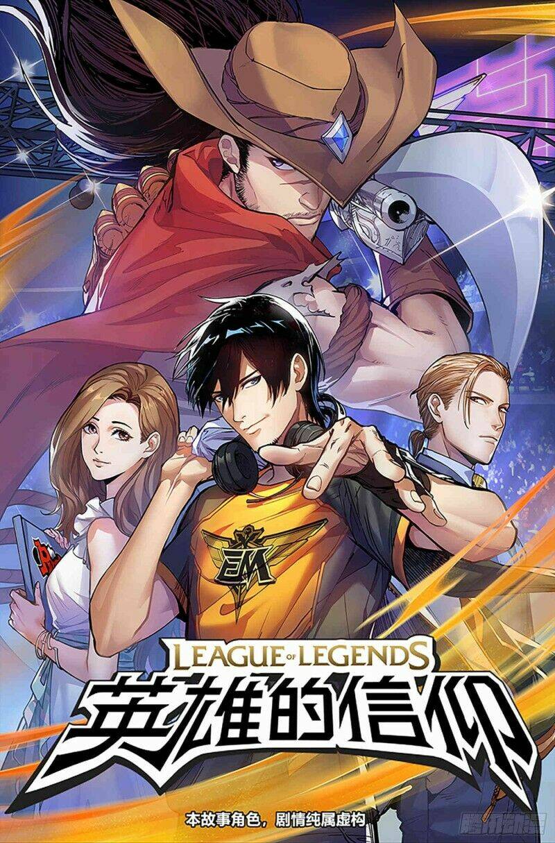 Vợ Yêu Của Ác Ma: Chapter 13