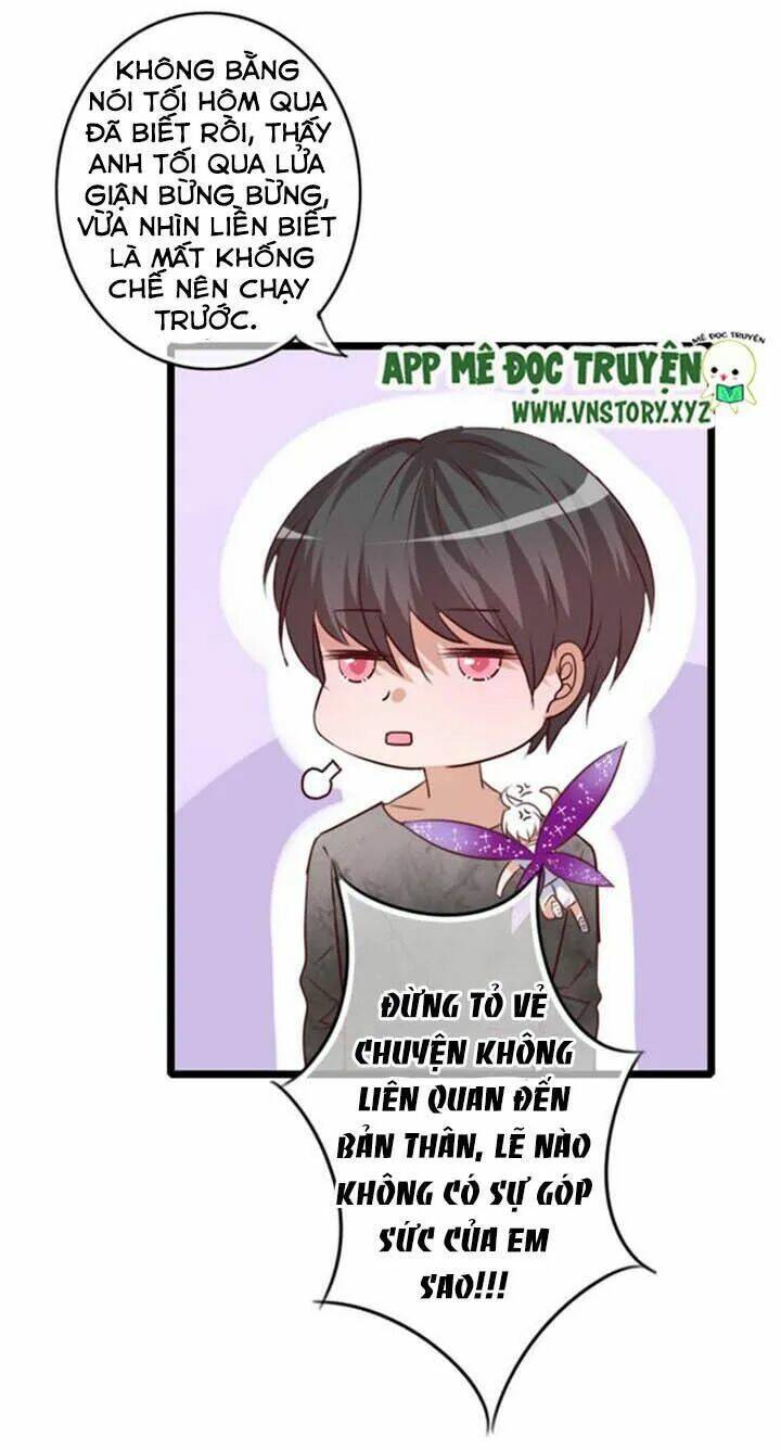 Sau Con Mưa Mùa Hạ: Chapter 71