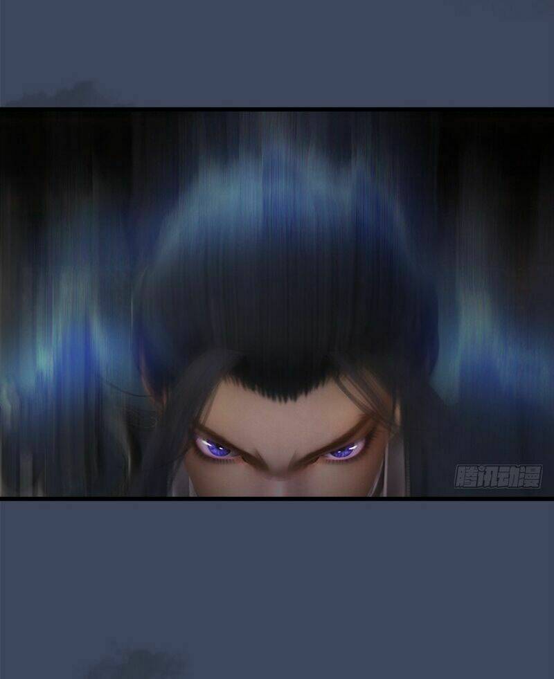 Cửu Hoang Đọa Huyền Sư: Chapter 27