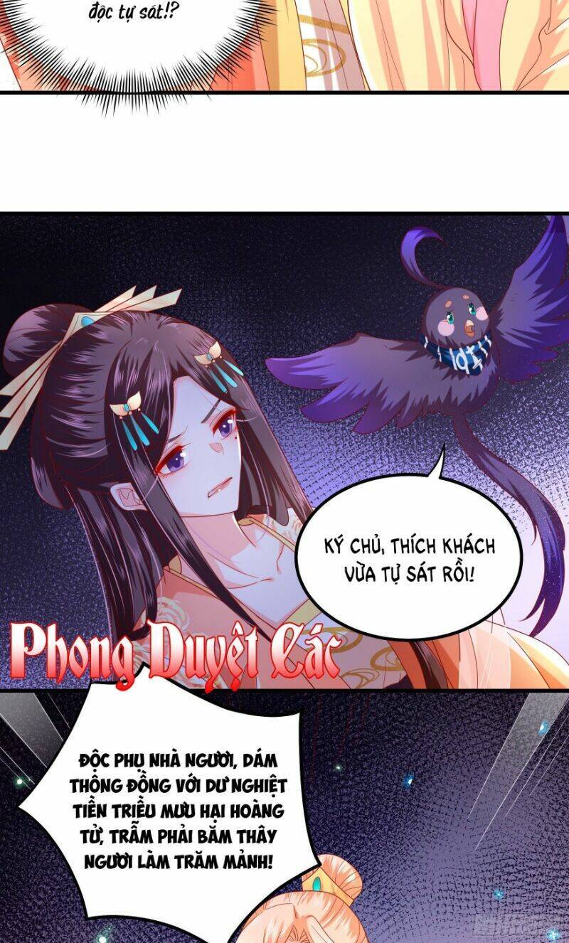 Ta Phải Làm Hoàng Hậu: Chapter 21