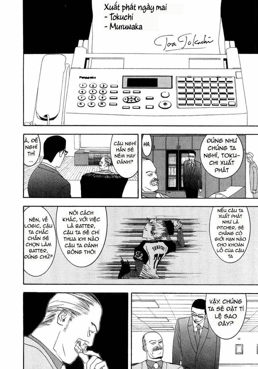 One Outs: Chapter 116