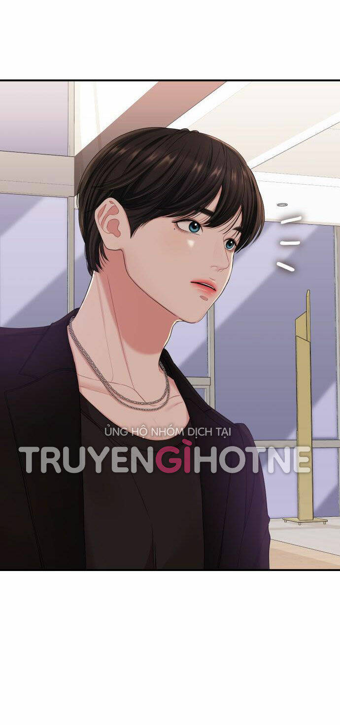 Gửi Em, Người Nuốt Trọn Vì Sao: Chapter 62.2