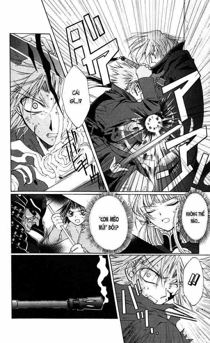 Record of Fallen Vampire: Chapter 2