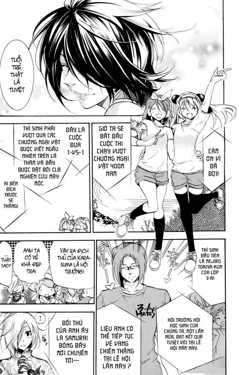 Ashita No Yoichi: Chapter 28