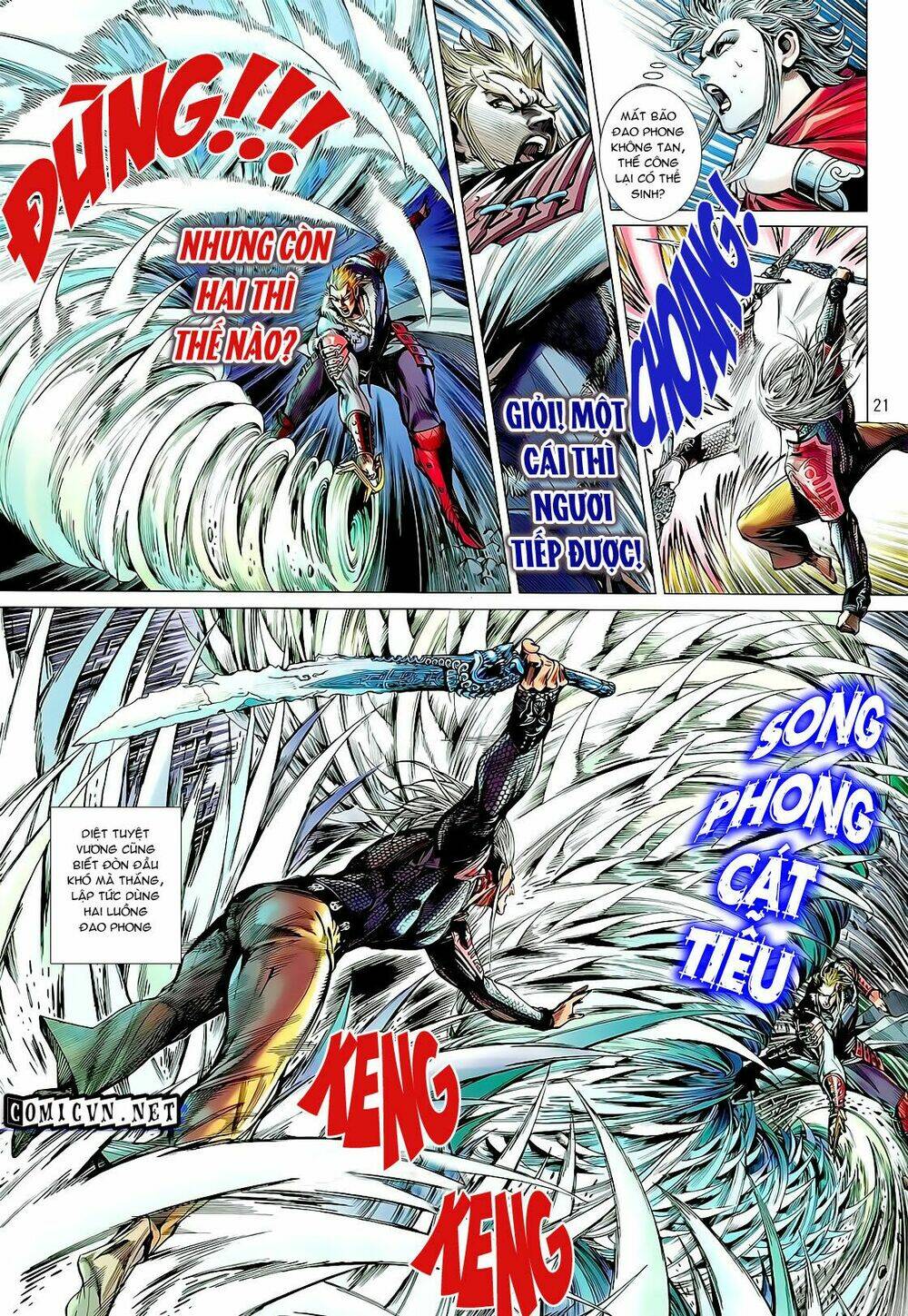 Thiết Tướng Tung Hoành: Chapter 23