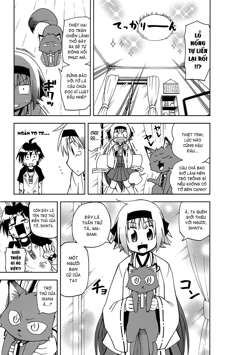 Gan Kon: Chapter 7