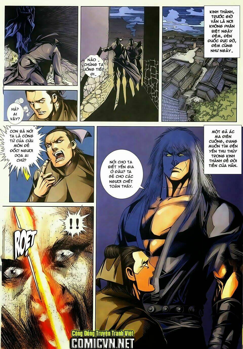 Cổ Long Quần Hiệp: Chapter 84