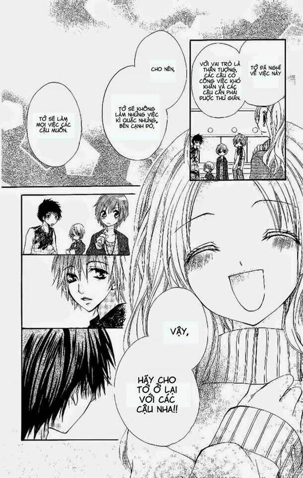 Ai Kiss - Idol Kiss: Chapter 1