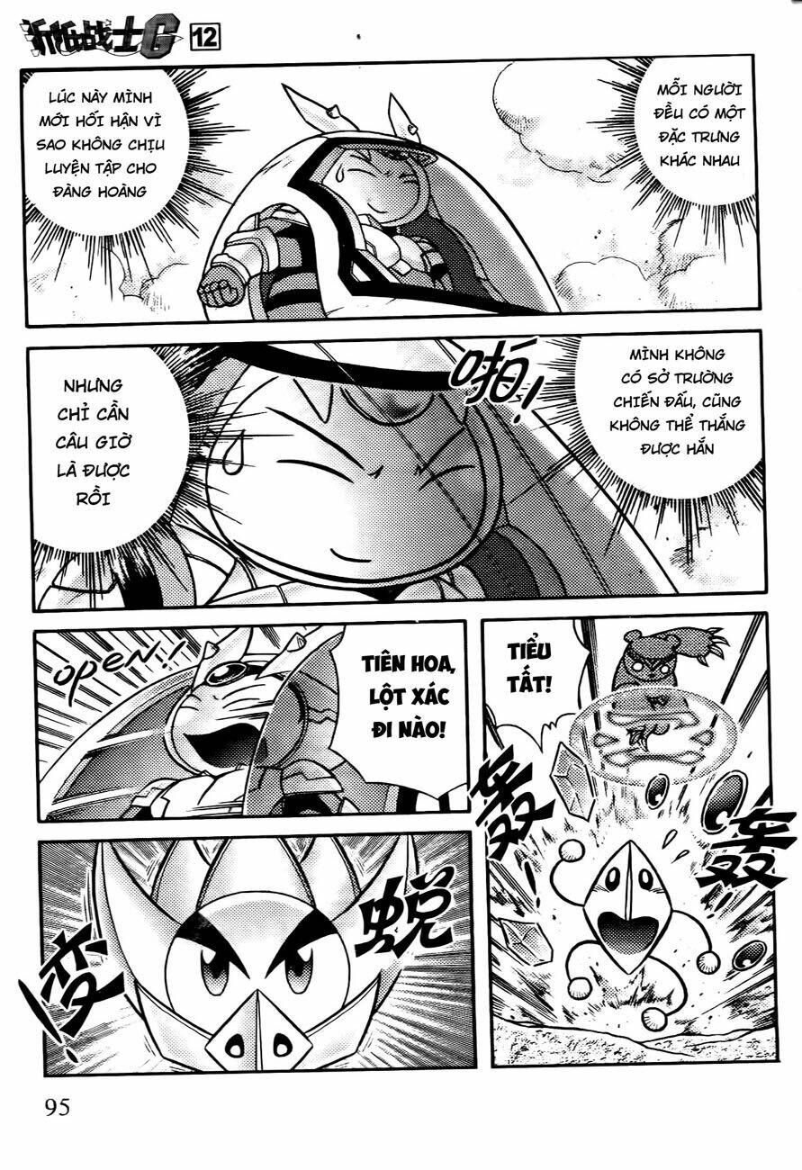 Hiệp Sĩ Giấy G: Chapter 60