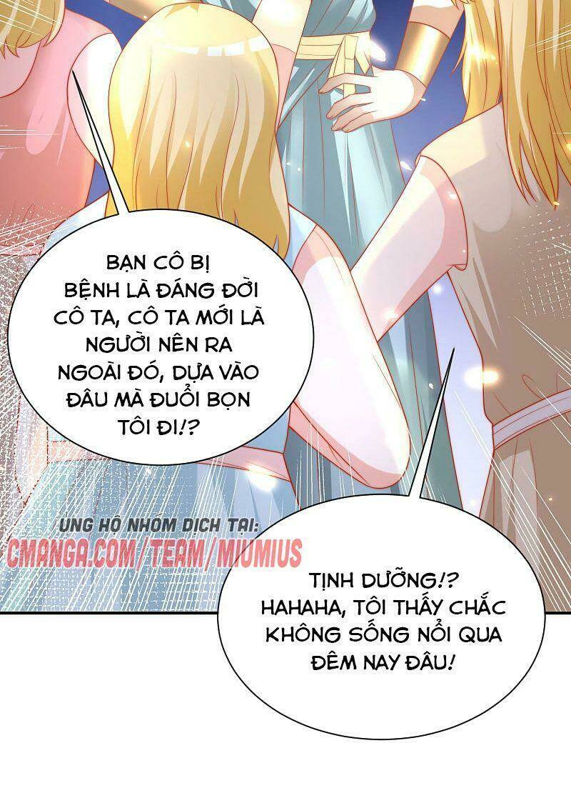 Sủng Hậu Của Vương: Chapter 77