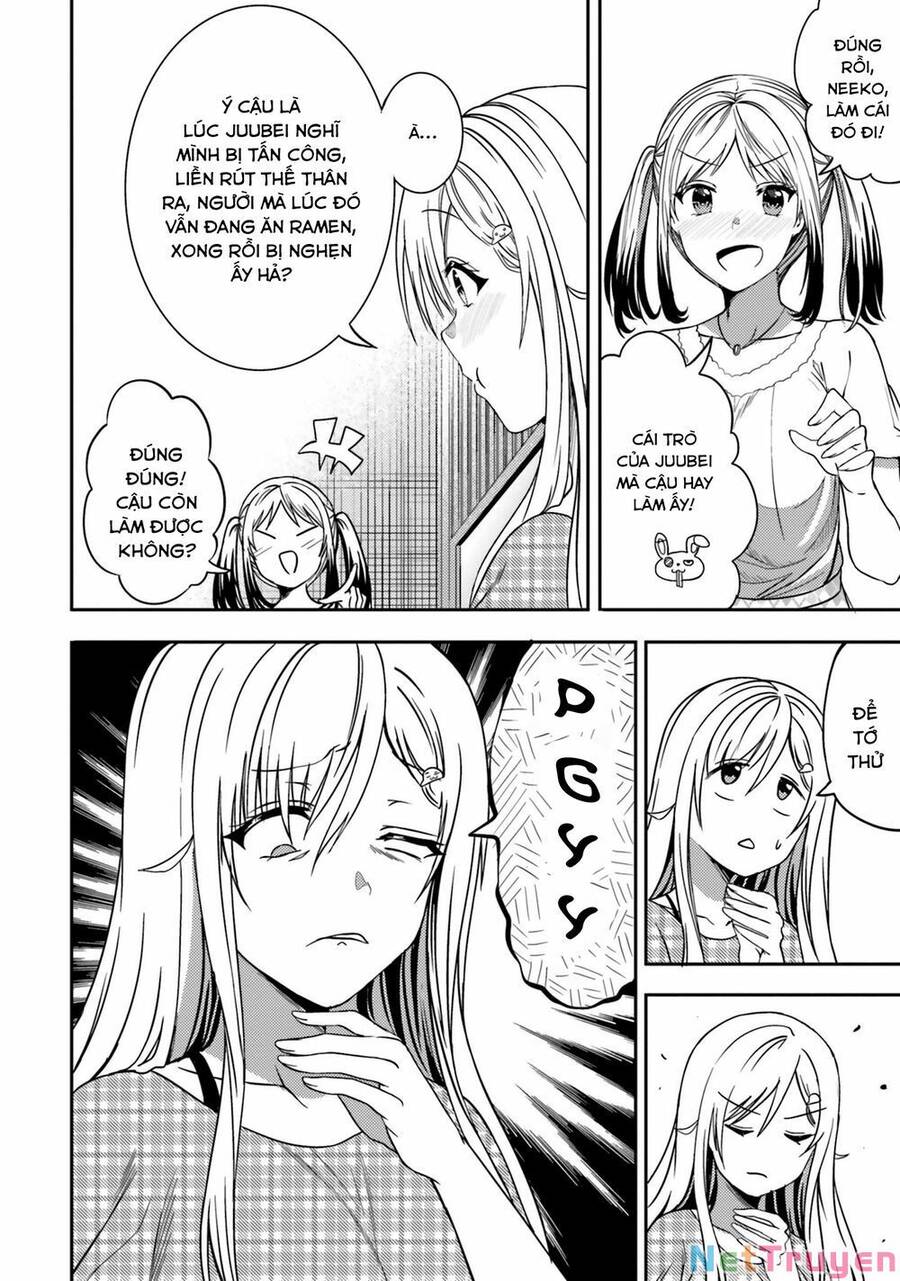 Neeko Wa Tsurai Yo (Series): Chapter 31