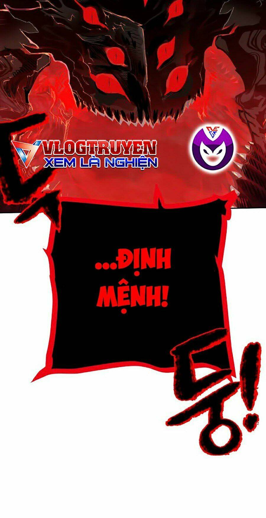 Hard Core Leveling Warrior Ss2: Chapter 112