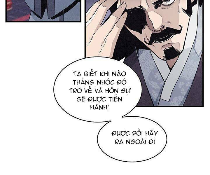 Mục Hạ Vô Nhân: Chapter 1