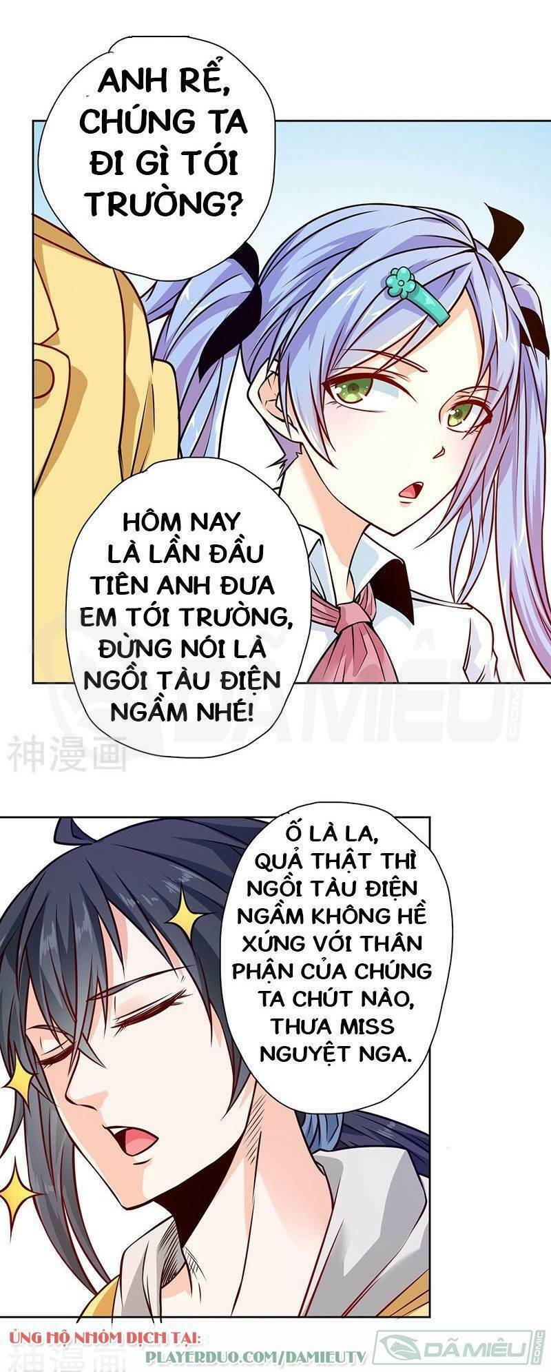 Nhất Phẩm Cao Thủ: Chapter 72