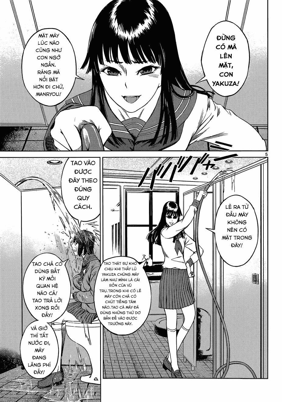Desutoro 246: Chapter 6