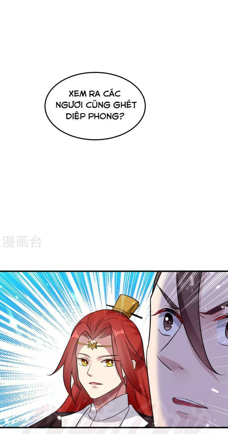Vạn Giới Tiên Vương: Chapter 42