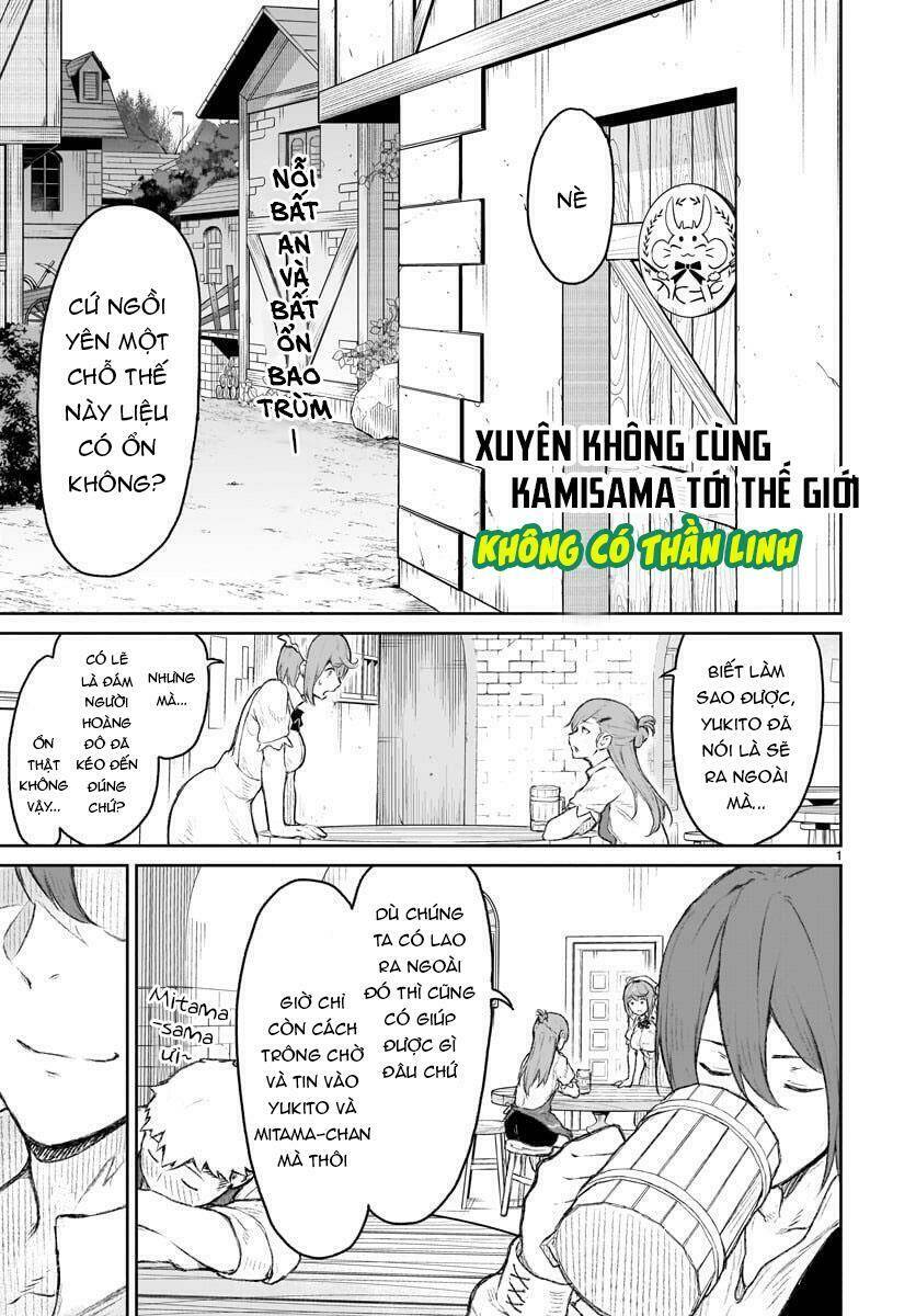 Xuyên Không Cùng Kamisama Tới Thế Giới Không Có Thần Linh: Chapter 8